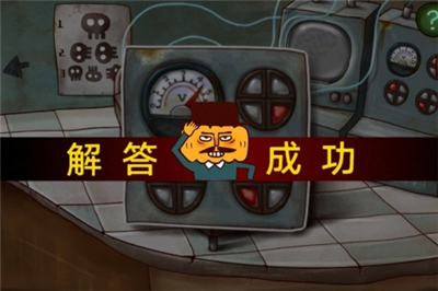 南瓜先生大冒险