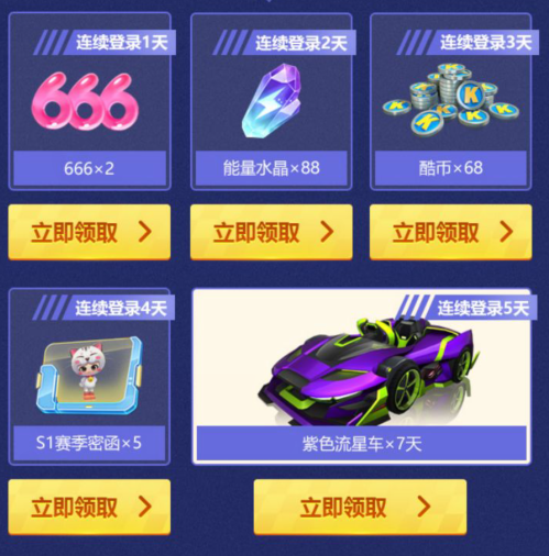 1562036611127271.png