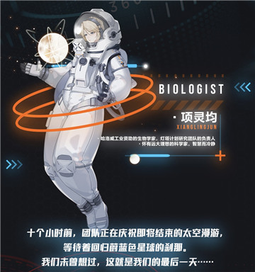 只剩一天!绝对演绎女星出道在即,影后惠英红也来打call