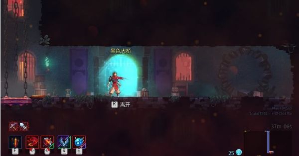 死亡细胞