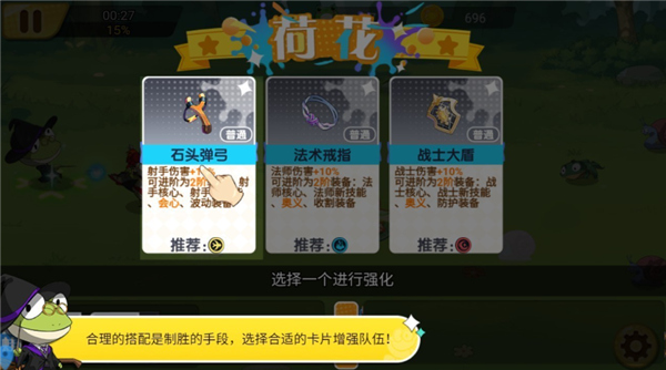 精灵王国单机版