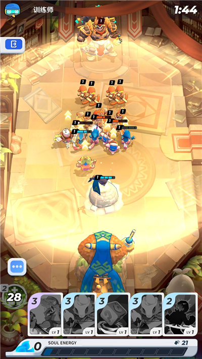 伊甸之战