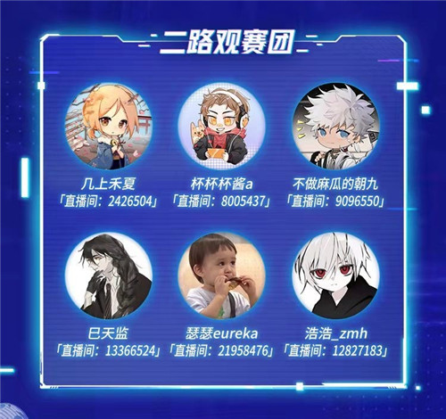 崭露锋芒！2022OPL春季赛3月19开赛！