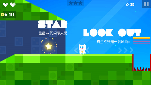 超级幻影猫1老版