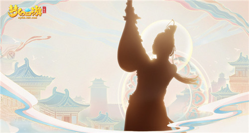 梦幻西游三维版“三界宝藏”年中狂欢将至，王一博在线揭晓暑期惊喜