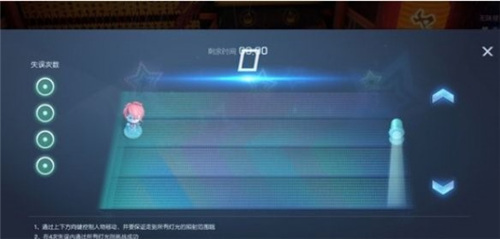 龙族幻想