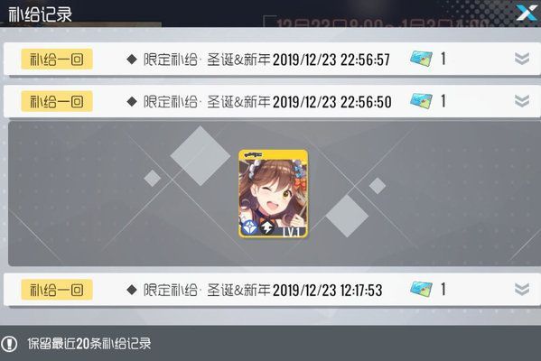 双生视界