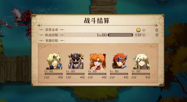 梦幻模拟战手游