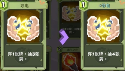勇者大暴走梦境彼岸