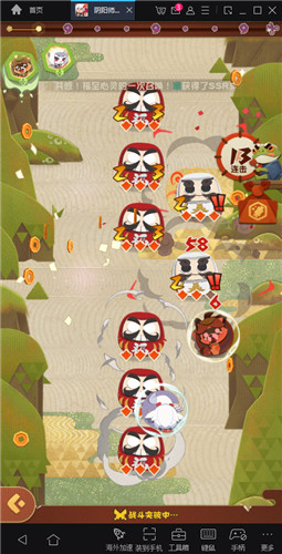 《阴阳师:妖怪屋》今日开启终测 用MuMu模拟器挂机养崽更省心!