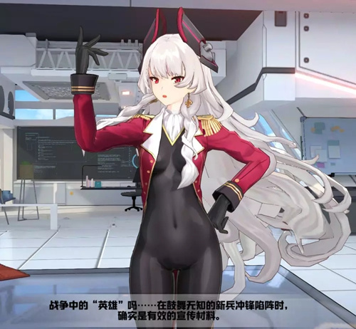 苍蓝誓约