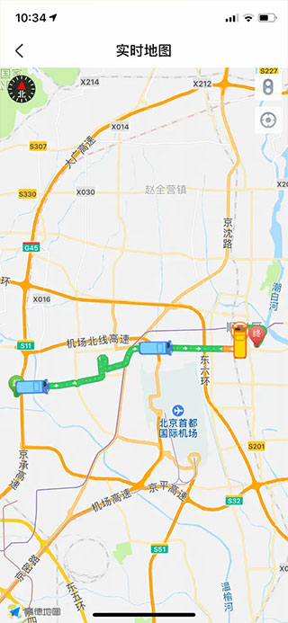 顺义公交app