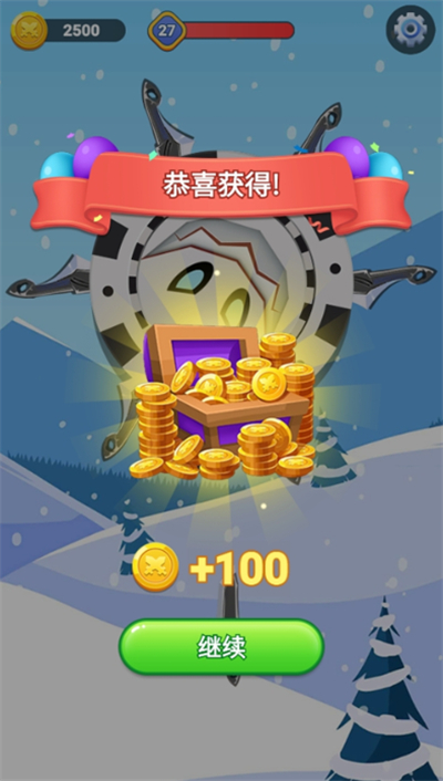 疯狂射击大师