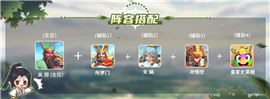 英灵对决手游下载