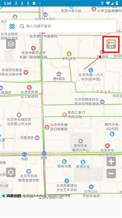 中文世界地图