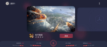从愤怒的小鸟,到王者、暗黑,是什么扛起了大梁?