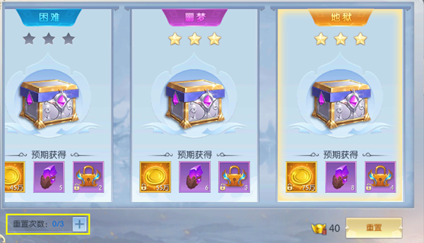 79773718.png