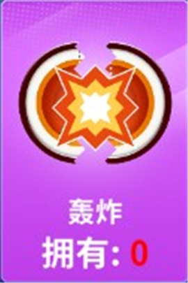 狙击手冠军手机版
