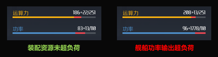 第二银河
