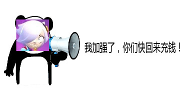 一代流彩一代神，现版本科莱特是爹？玩家：瑟奇永远滴神！