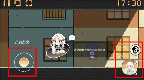 晾晒时光APP手机版