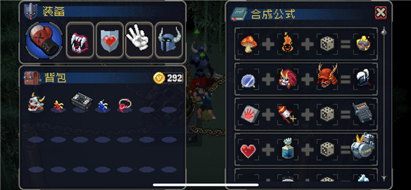 战魂铭人