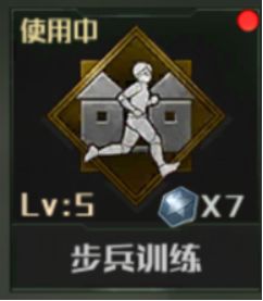 全球行动