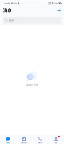 68下载安卓版