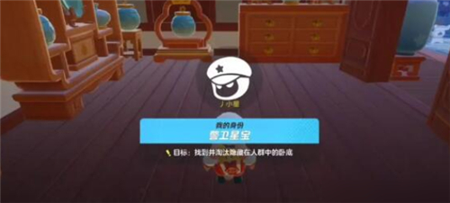 元梦之星下载