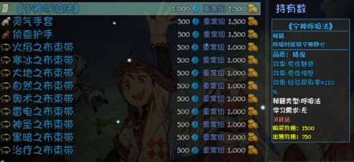 大千世界
