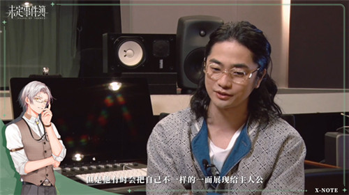 《未定事件簿》日文配音声优访谈公开!不同语言诠释角色魅力