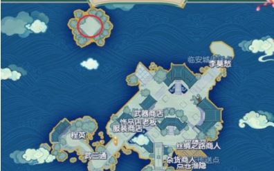 神雕侠侣2