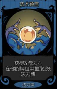 月圆之夜