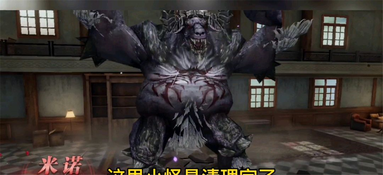 鬼泣巅峰之战