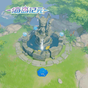 挑座海岛去定居！在《海岛纪元》认领专属岛屿