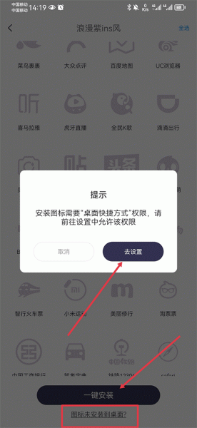 Top Widgets