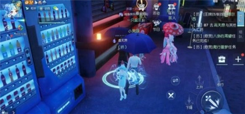 龙族幻想