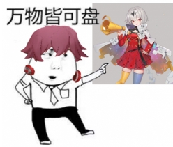 想要在睡觉前过关幻书主线？玩家：也就再来亿把！