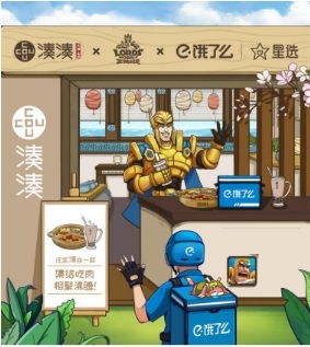 《王国纪元》：为了回馈玩家，这款战争策略游戏有多努力？