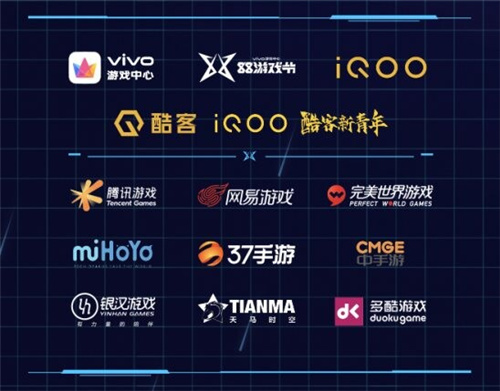 vivo·88游戏节直播间推出11款新游,百万预约人气从何而来?