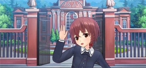 妃十三学园