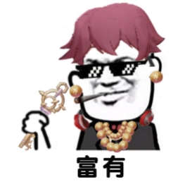 想要在睡觉前过关幻书主线？玩家：也就再来亿把！