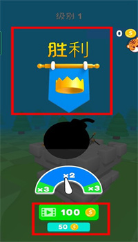 冷血弓箭手手游