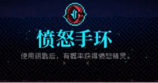 霓虹深渊
