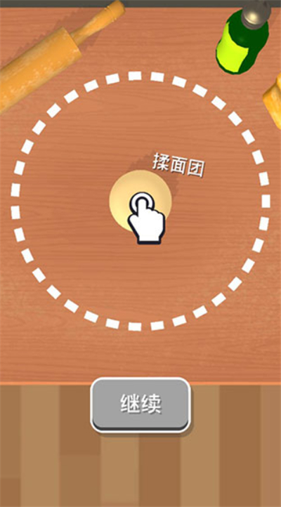 欢乐披萨店手机版