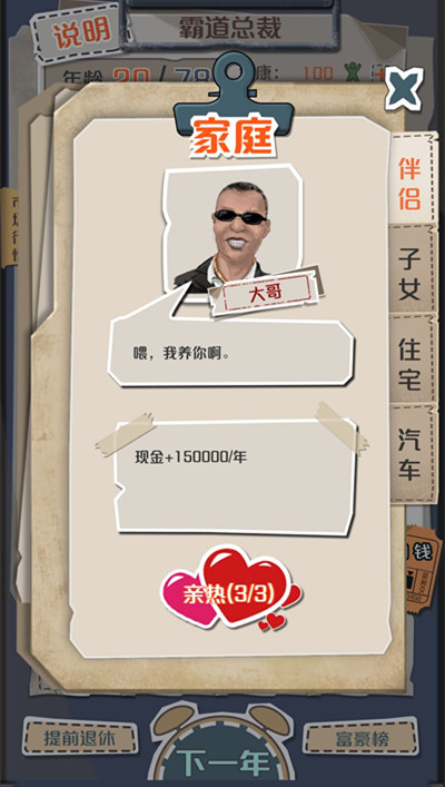1560846258574144.jpg