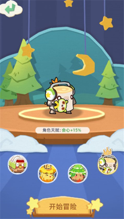 少年冒险王单机版