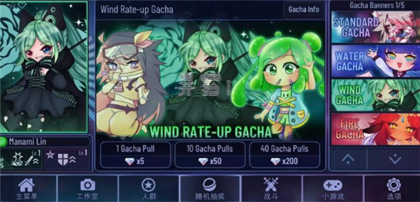 加查俱乐部新版