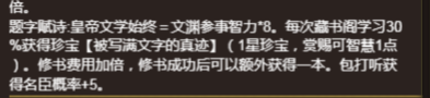 5d0706dc57980.png