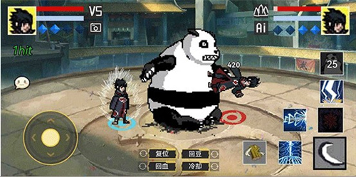 像素火影安卓版